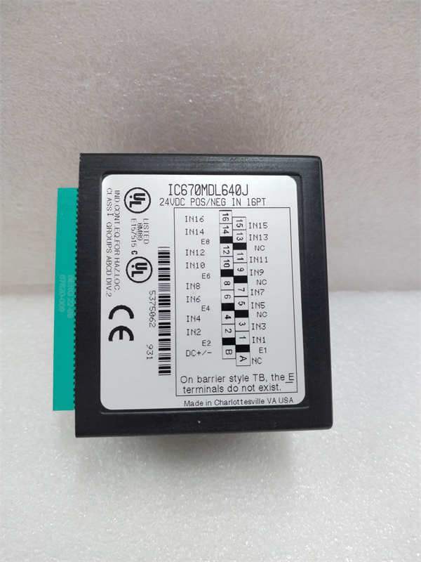 IC670MDL640